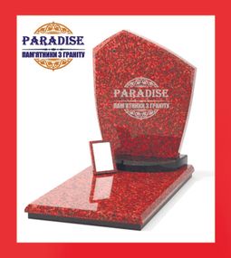 Одинарный эксклюзивный памятник из гранита