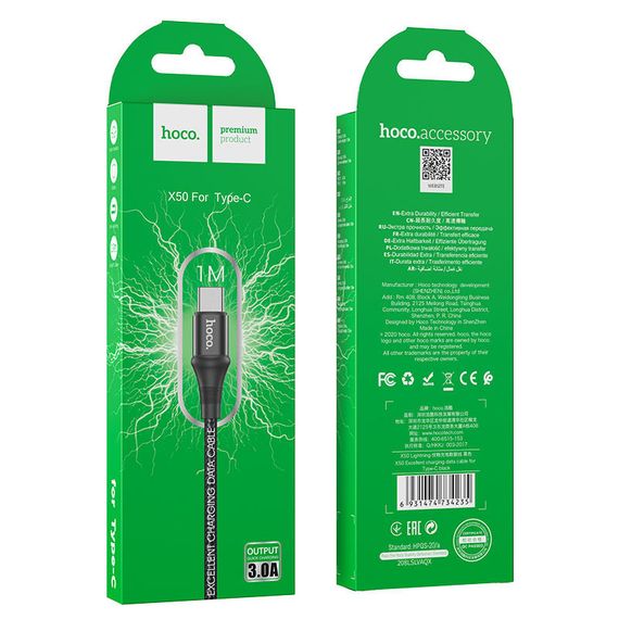 Дата кабель Hoco X50 "Excellent" USB to Type-C (1m) | Зображення 5