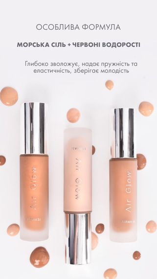Тональна основа з повітряним сяйвом FarmasiAir Glow N03 28 г | Зображення 2