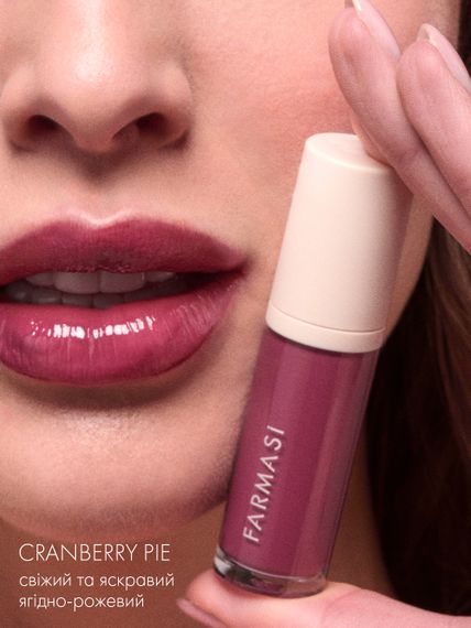 Блеск для губ Farmasi Royal Cherry Cranberry pie 8 мл | Зображення 4