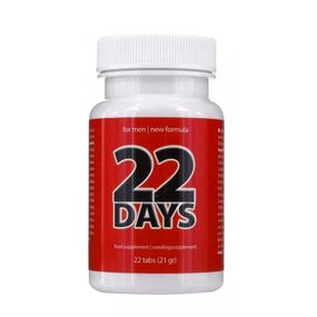 Капсули для чоловіків 22 Days Penis Extention (ціна за упаковку, 22 tab)
