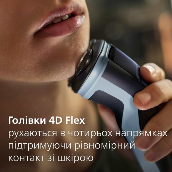 Електробритва Philips X3003/00 | Зображення 2