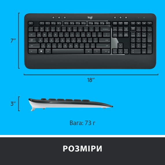 Комплект Logitech MK540 Advanced Wireless UA Black (920-008685) | Зображення 6