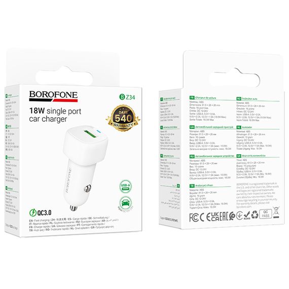 АЗП Borofone BZ34 Cloud QC3.0 18W (1USB-A) White | Зображення 1