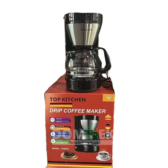 Кавоварка електрична крапельна з підігрівом Top Kitchen Tk00221 | Зображення 1