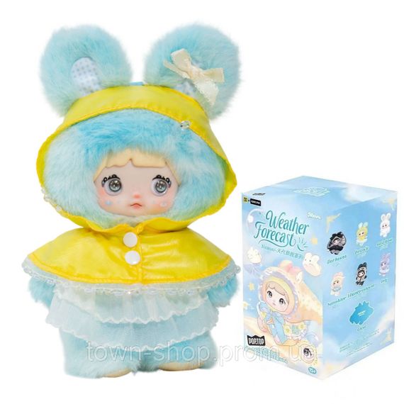 Коллекционная мягкая игрушка с кольцом POP TOP Hi TOY серии Nommi - Прогноз погоды