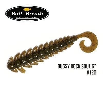 Силиконовая приманка, Съедобный силикон Bait Breath BUGSY 6" Rock Soul (6шт.) (120 Green Pumpkin/Seed)