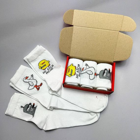 Подарочный набор мужских носков в коробке размер 40-45 3 пары цвет белый  ч3бокс044 | Зображення 1