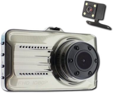 Автореєстратор з Full HD якістю зйомки XPRO DVR H37 (MER-12942_967)