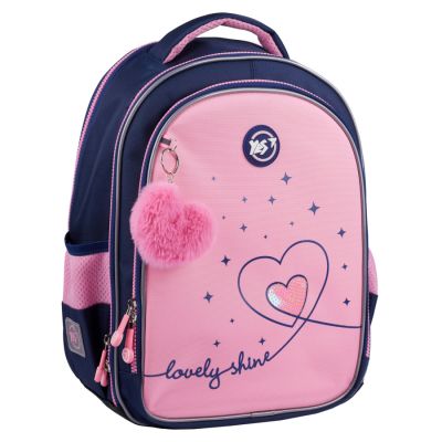 Рюкзак школьный Yes Bright Hearts S-111 (550105)