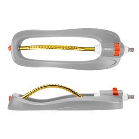 Зрошувач осцилівний Bradas WHITE LINE компактний з алюмінієвою дугою WL-Z26