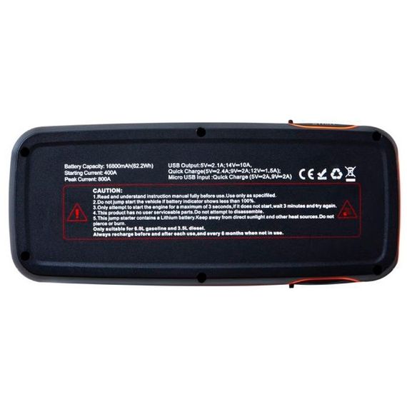 Пуско-зарядное устройство OSRAM OBSL400 | Зображення 4
