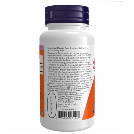 Ubiquinol 200mg - 60 sgels | Зображення 2