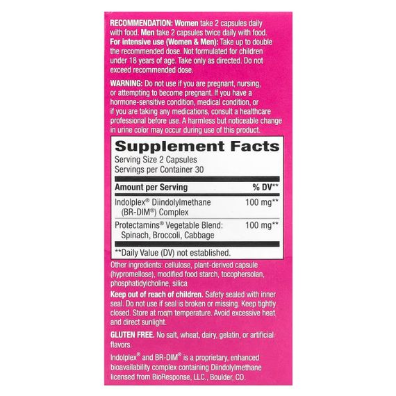 ДІМ плюс, метаболізм естрогенів, DIM-Plus, Nature's Way, 60 вегетаріанських капсул | Зображення 2