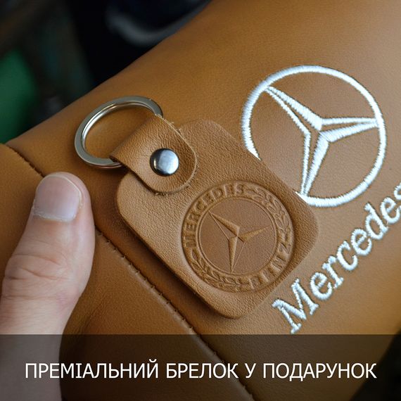 Комплект 2шт для подголовника Mercedes-Benz изготовлен из натуральной коричневой кожи. Комфорт в авто | Зображення 6