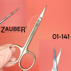 Ножиці для кутикули Zauber 01-141