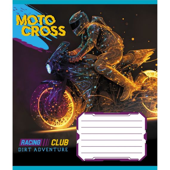 Зошит учнівський "Мотокрос" 012-520071L-4 в лінію, 12 аркушів