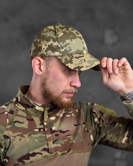 Бейсболка мужская тактическая ЗСУ