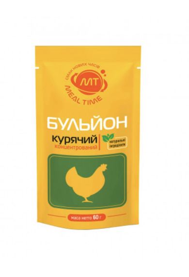 Напій Бульйон курячий, концентрований 60г *10шт | Зображення 1