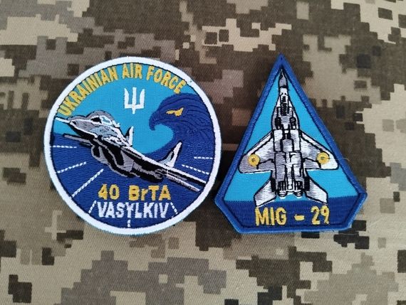 Шеврон 40 бригада тактической авиации / 2шт комплект