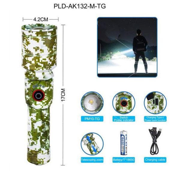 Ліхтар із захистом від пилу PLD-AK132M, Надпотужний ліхтар лід Ручний інспекційний KR-11 | Зображення 2
