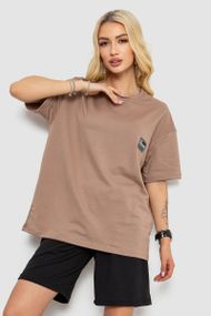Костюм женский повседневный, цвет светло-коричневый, 241R5004-1