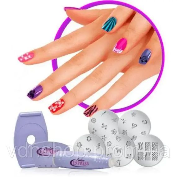 Манікюрний набір для візерунків на нігтях Салон Експрес, стемпінг для манікюру Salon Express