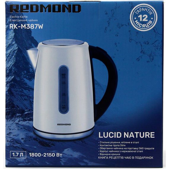 Електрочайник Redmond RK-M387W | Зображення 6