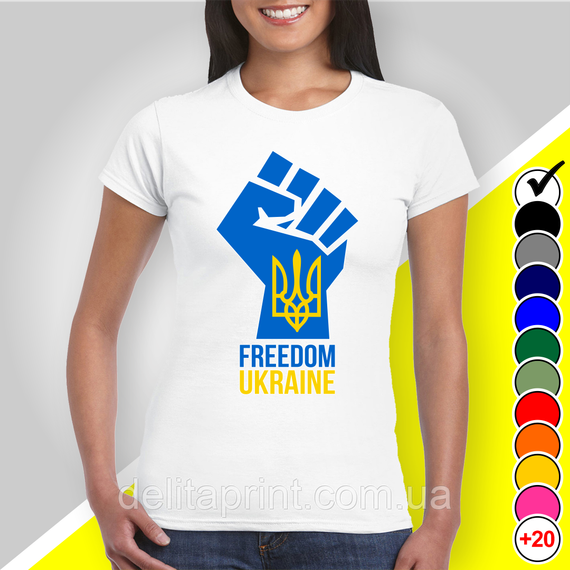 Футболка з принтом "Свободная Украина - Freedom Ukraine" патріотичні | Зображення 1