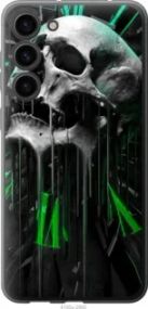 Чехол на Samsung Galaxy S23 Plus Череп-часы из силикона FCh_081510