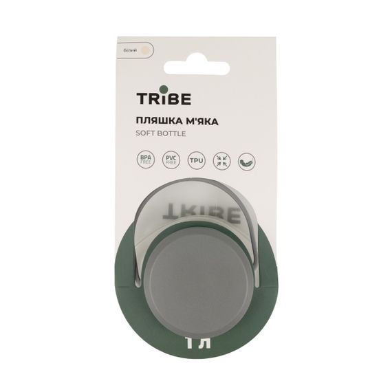 Пляшка м'яка Tribe Soft Bottle 1 л Crystal White, складана питна фляга-гідратор туризм, пляшка тріб спорт риболовля | Зображення 7