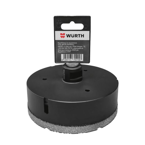 Коронка алмазна HARD CERAMIC, 125 mm | Зображення 2