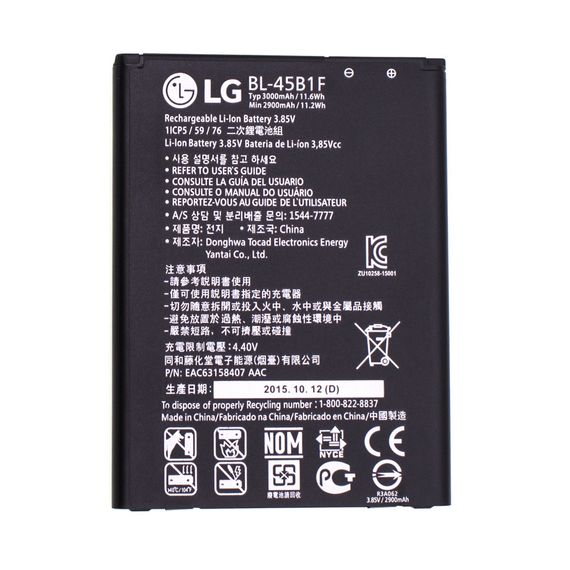 Аккумулятор LG BL-45B1F 3000 mAh V10 AAA класс блистер | Зображення 1