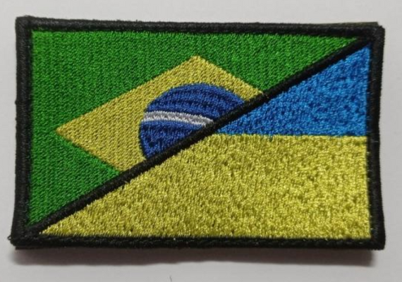 Шеврон Інтернаціональний легіон. Бразилія