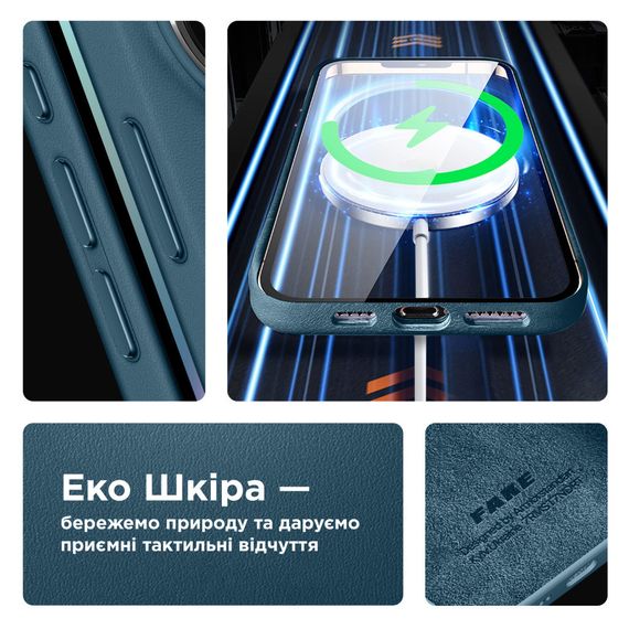 Чохол до мобільного телефона Armorstandart FAKE Leather Case Apple iPhone 15 Sea Blue (ARM76292) | Зображення 3