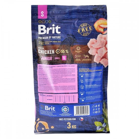 Корм сухий Brit Premium Dog Junior S для молодих собак дрібних порід від 1 до 12 місяців вагою 1-10 кг з куркою 3 кг | Зображення 2