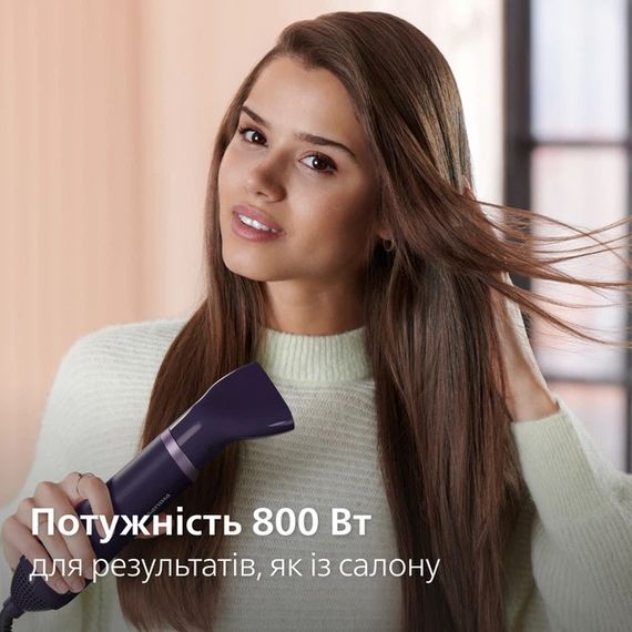 Фен-щітка Philips BHA305/00 800 Вт фіолетовий | Зображення 3