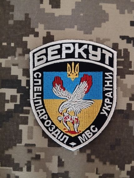 Шеврон Беркут Шеврон Беркут
