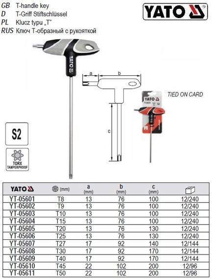 Ключ TORX  ручка Т9 l=100 мм YATO Польща YT-05602
