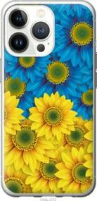 Чохол для Apple iPhone 13 Pro з силікону FCh_007439