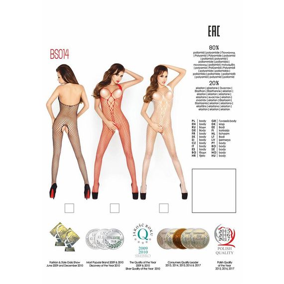 Бодістокінг Passion BS014 red, комбінезон, велика сітка, S/M/L | Зображення 4