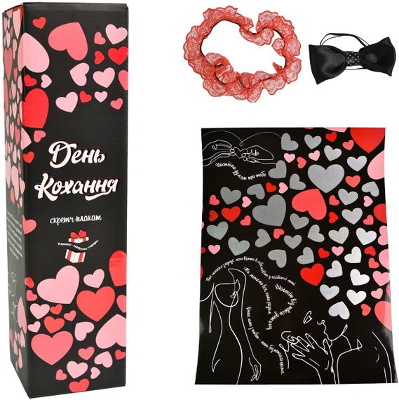 Настольная игра Strateg ,,День Любви,, на украинском языке Sex Aura