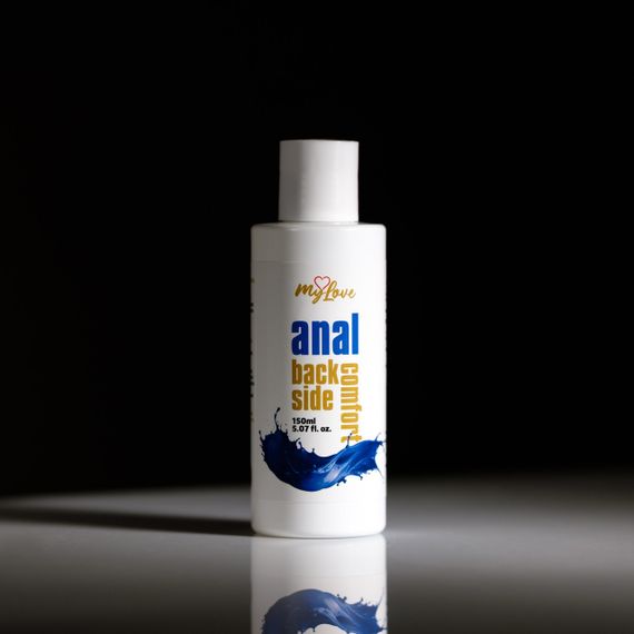 Анальний лубрикант MyLove Anal-back side comfort 150 ml Sex Aura | Зображення 2