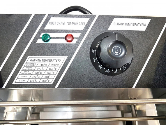 Фритюрница профессиональная Dotvix Electric Fryer D-803 электрическая 2800W 6L | Зображення 5