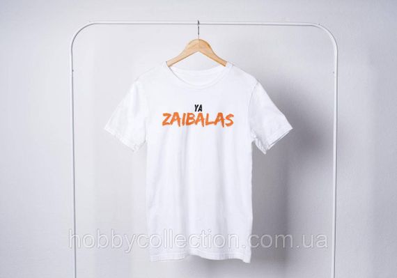 Футболка жіноча із принтом "Ya Zaibalas" біла | Зображення 1