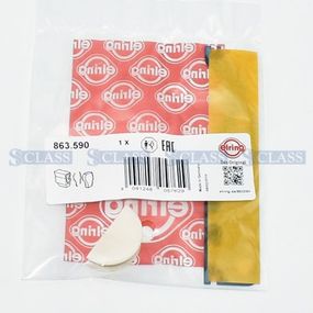 Прокладка натяжителя цепи ГРМ Audi A3/A4/A6 / Skoda Octavia / VW Bora/Golf/Passat 1.8-2.8 i/T 94-, Elring, 863.590,