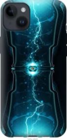 Чохол для Apple iPhone 14 Plus з силікону FCh_033911