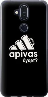 Чохол для Nokia 8.1 з силікону FCh_091414