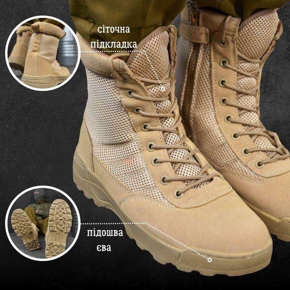Тактичні черевики monolit cordura summer coyote ВН1015 | Зображення 7
