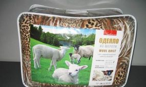 Ковдра закрита овеча вовна (Бязь) Двоспальна Євро 200х220 51289